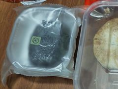 -祥禾饽饽铺·中式糕点(天津河东美福园店)
