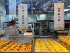 面包甜点陈列柜-鲍师傅糕点(江苏路店)