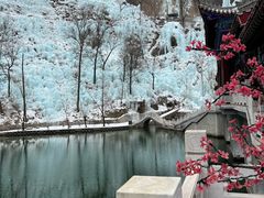 -沕沕水生态风景区