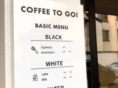 -Eu2+ coffee(上大路店)