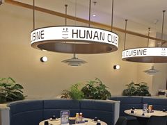 -兰湘子·湘菜小炒(盛龙广场店)