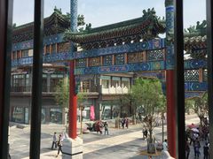 -星巴克臻选(北京前门大街店)