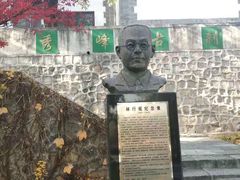 -北京鹫峰国家森林公园