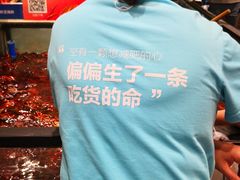 -盒马鲜生(皇庭广场店)