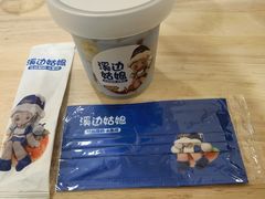 -溪边姑娘·拉丝酸奶水果捞(春熙路店)