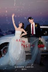 -金夫人婚纱摄影(西昌店)