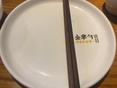 -金掌勺·锅包肉(双榆树店)