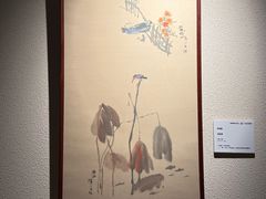-罗奇堡家具(淮海西路店)