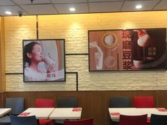 大堂-永和大王(龙德广场店)