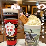 广州探店｜3200tea 你是哪块小饼干❓