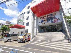 -学习谷日语培训日本留学·多语种外语教学(海淀人大分部)