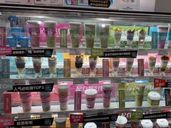 -Blueglass酸奶(华贸购物中心店)