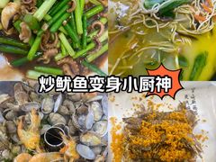 -大众海鲜(巨龙北路店)