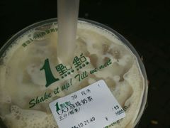 -1点点(学府路店)