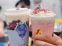 芝士葡萄-果呀呀(国金街店)