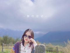 -石棉县孟获城