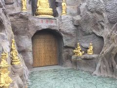 -大伊山景区