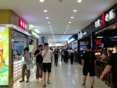 -光启城时尚购物中心