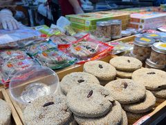 -姑苏秦隆昌(木渎古镇店)