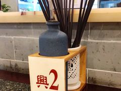 -耿福兴(凤凰美食街店)