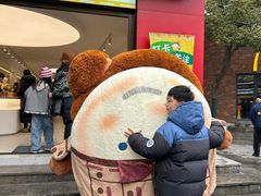 -子午路张记肉夹馍(兵马俑店)
