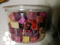 -薛记炒货(文化东店)