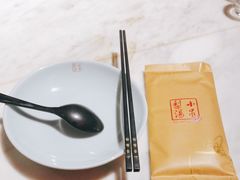 -小吊梨汤·北京菜·烤鸭(鸟巢店)