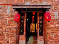 -晋江五店市传统文化旅游区