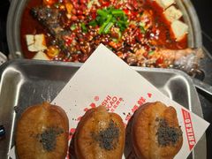 -师烤·豆花烤鱼(广州荔湾扬韬广场店)