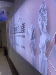 -青岛诺德医学美容医院