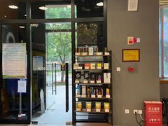 -咪咕咖啡(北京西单店)