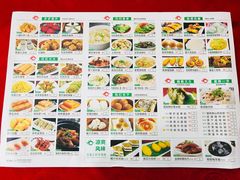 菜单-鼎珑点心仔(燕塘店)