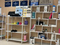 -复动肌骨门诊·MEDMOTION(北外滩店)