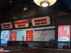 -怪噜范·贵阳小吃大排档(金源旗舰店)