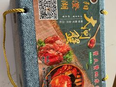-蟹天蟹地农家菜·阳澄湖大闸蟹(浅水湾店)