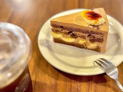 -black rainbow coffee