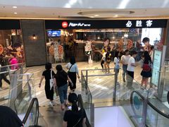 等位区-必胜客(大悦城店)