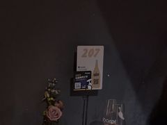-ibarrel爱杯·bistro&brunch(江宁路店)