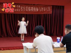 -艺年级儿童语言艺术中心(冉家坝爱融荟城店)