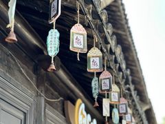 -惠山古镇·寄畅园