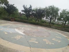 -上海鲜花港