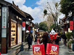 -矮板凳老火锅(宽窄巷子店)