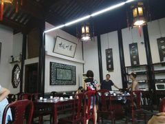 大堂-吴门人家·苏宴宫廷菜(拙政园店)