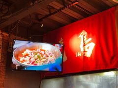 -鸟屯(三里屯店)