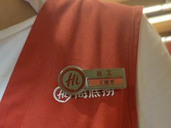 -海底捞火锅(莘松路店)