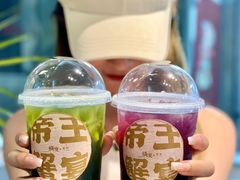-烧货·活海鲜炭烧(湖滨商业街店)