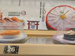 -三禾寿司(君尚店)