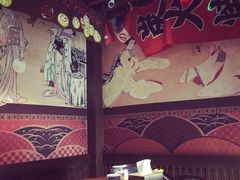 -熊藏居酒屋(kkone店)