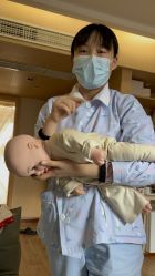 -爱弥儿月子中心(省医院店)