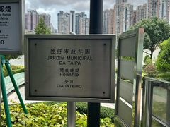 -嘉模圣母教堂